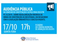 Audiência Pública CCJ