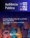 Audiência Pública do Plano Municipal de Cultura