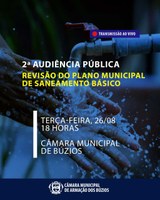 Câmara recebe 2ª Audiência Pública para a revisão do Plano Municipal de Saneamento Básico de Búzios
