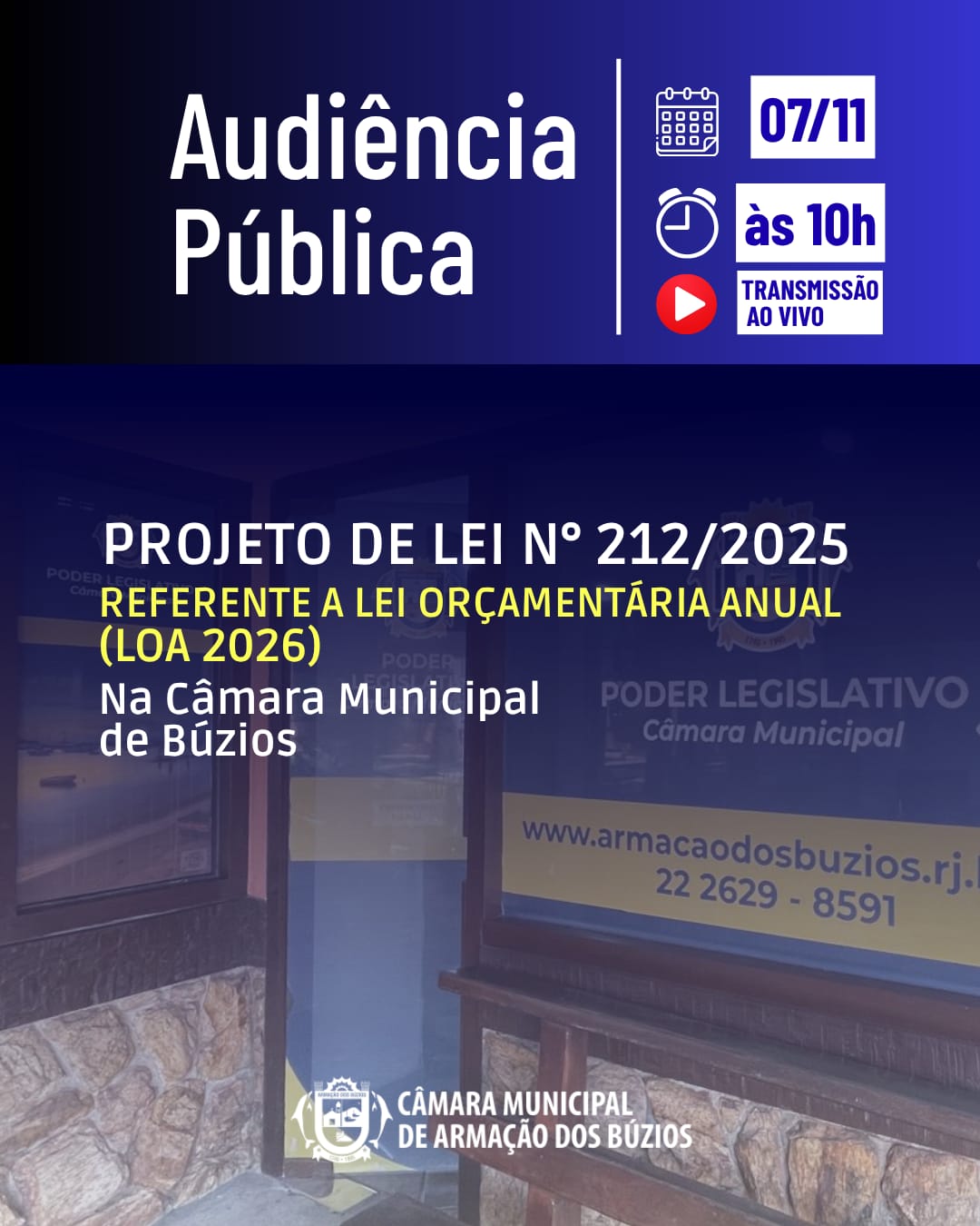 Comissão de Finanças e Orçamento realiza nova audiência da LOA 2026