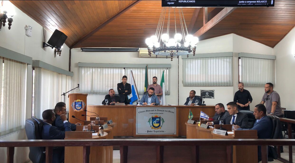 PLC visa criar dispositivo no Regime de Previdência Complementar dos Servidores