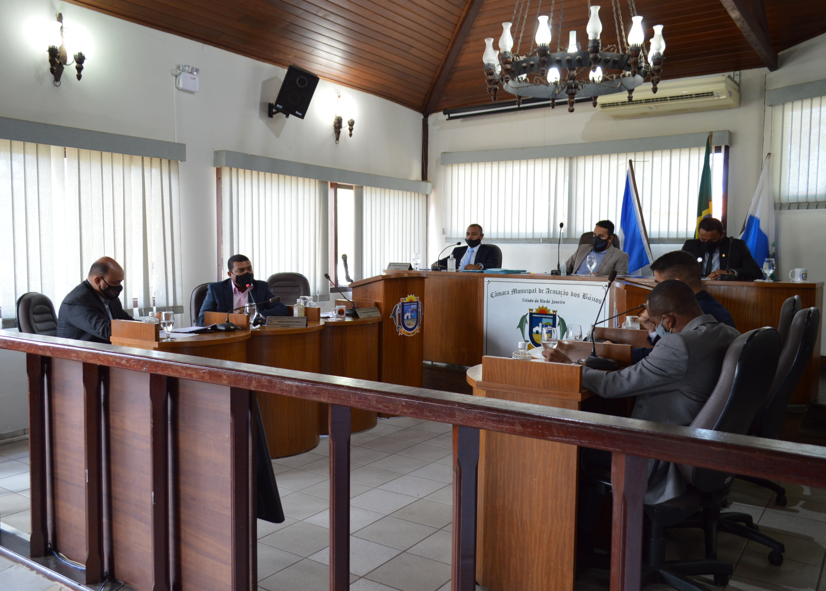 Projeto Revoga Artigo Sobre Gratificação da Comissão Permanente de Sindicância e Processo Administrativo Disciplinar